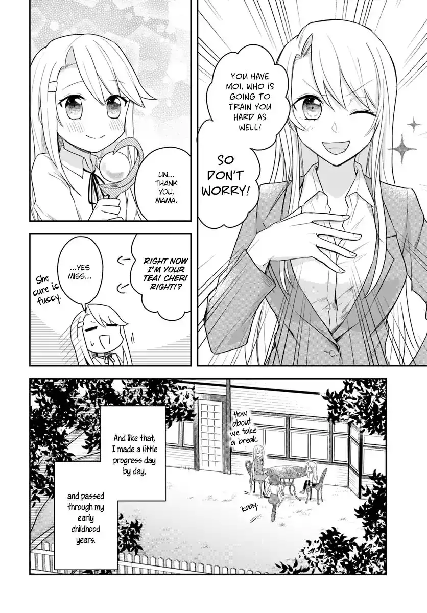 Eiyuu no Musume Toshite Umarekawatta Eiyuu wa Futatabi Eiyuu o Mezasu Chapter 5 25